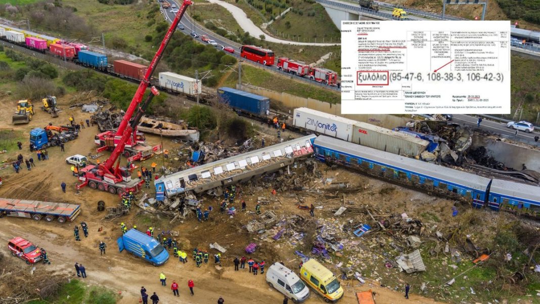 1234567-5-1-1200x675