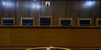 Δικαστικές Ενώσεις: Απαιτούν Επαναφορά 13ου και 14ου μισθού και αυξήσεις