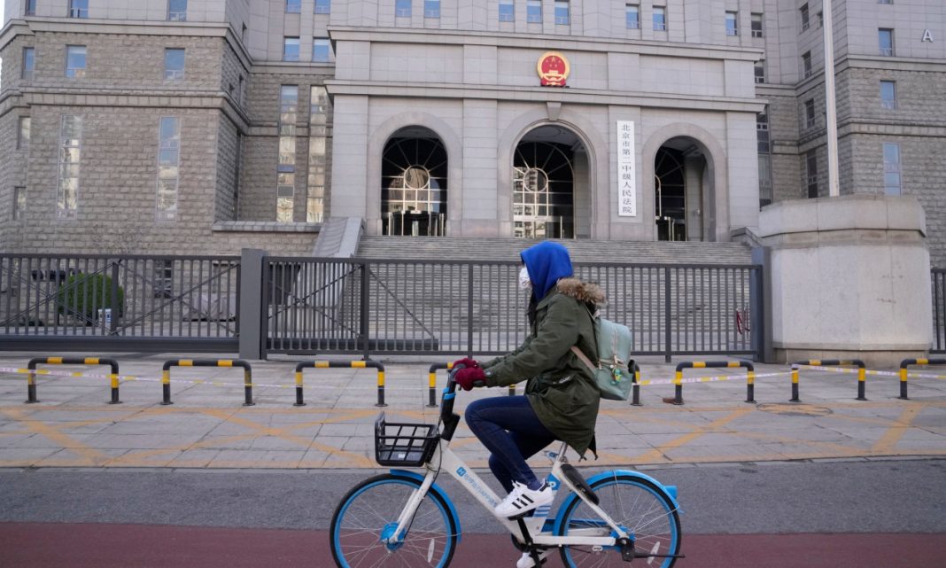 14c45716-china-court