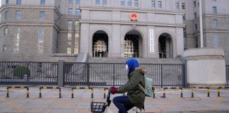 Κίνα: Καταδίκασε σε θάνατο τον πρώην υπουργό Γεωργίας για διαφθορά