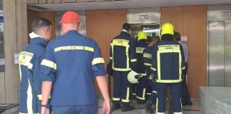 Συναγερμός στον Πύργο Αθηνών – Πυροσβεστική στο σημείο