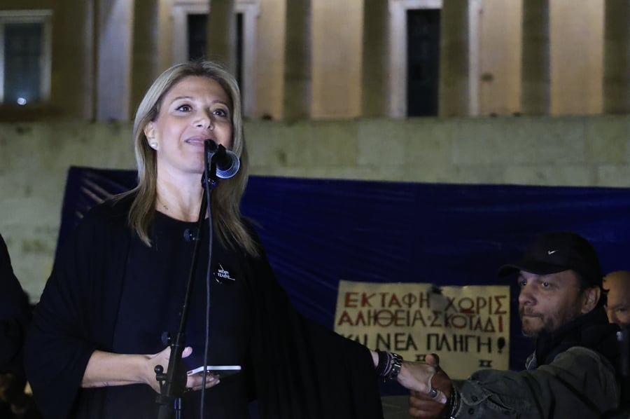 22959017665d8f21716bf9c6816b0488_L