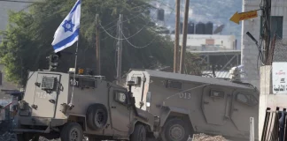 Ισραήλ: Κηδεύτηκαν δύο όμηροι της Χαμάς που είχαν εντοπιστεί νεκροί στη Γάζα