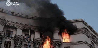 Με πύραυλο Ισκαντέρ πραγματοποιήθηκε η ρωσική επίθεση στο κτίριο της ουκρανικής κυβέρνησης στο Κίεβο