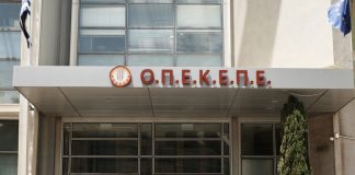 Νέες αποκαλύψεις: Οι… κροίσοι του ΟΠΕΚΕΠΕ