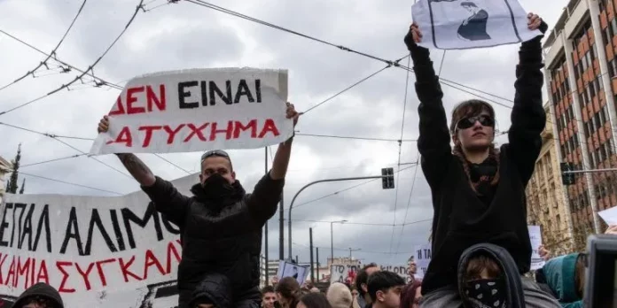 Μητσοτάκης VS Καρυστιανού στη ΔΕΘ