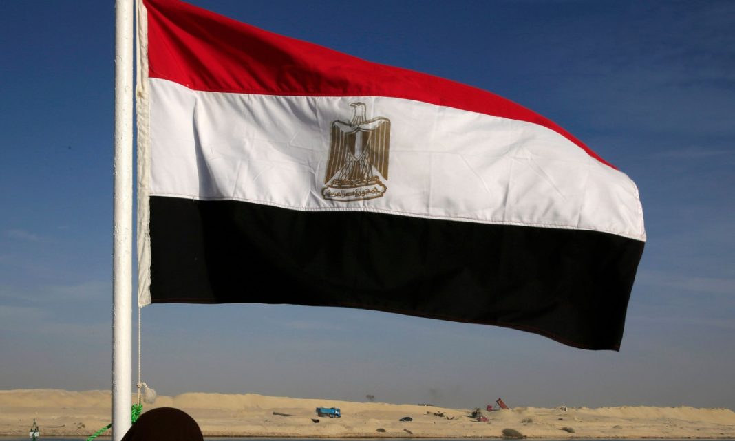 524949a1-egypt-flag