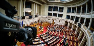 ΟΠΕΚΕΠΕ: Χωρίς Μυλωνάκη, «Φραπέ» και «Χασάπη», αλλά με Ανωμερίτη και Τζουμάκα η λίστα των μαρτύρων στην εξεταστική