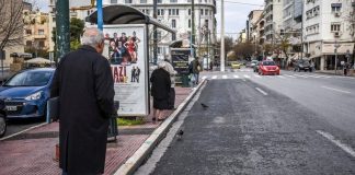 Σε μάστιγα εξελίσσονται οι κλοπές στα μέσα μεταφοράς – Αυξάνονται και οι σεξουαλικές επιθέσεις