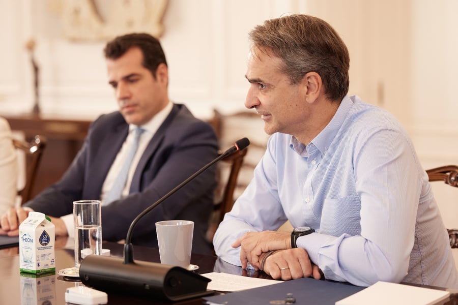 601c4f46d68279f4f8beea92df8b8375_L