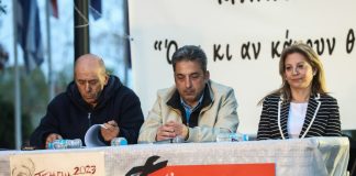 Συγγενείς θυμάτων απαντούν στον Φλωρίδη για τα αιτήματα εκταφής – Τι αναφέρει το εξώδικο των Ρούτσι – Καρυστιανού