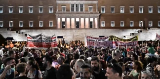 Ολοκληρώθηκε αργά το βράδυ, το συλλαλητήριο για το 13ωρο!