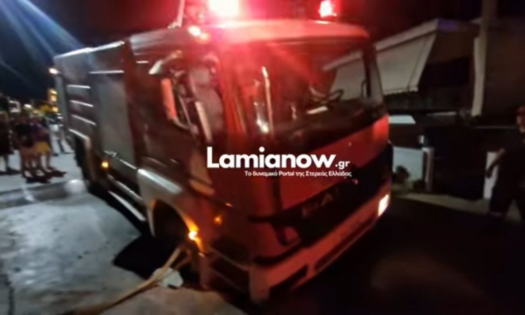 6901848b-pyrosvestiko-oxima