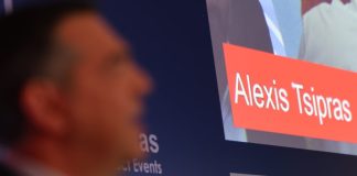 Εκνευρισμός στην Χ. Τρικούπη για τον Τσίπρα