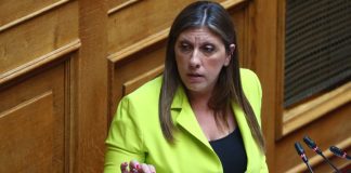 Η Ζωή, ο Νικήτας και ο «κόφτης»