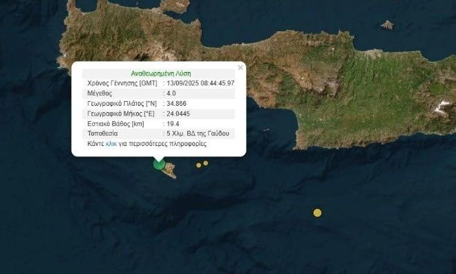 9da6e470-clipboard09-13-202501