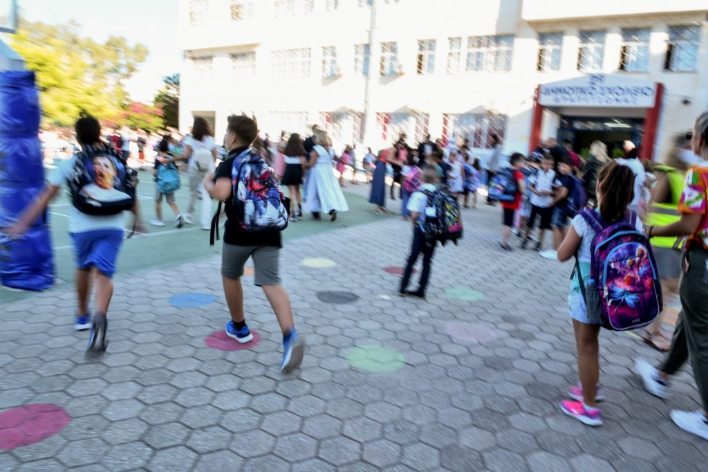 EV1_TB_NEA_SXOLIKH_XRONIA_AGIASMOS-1-1024x682