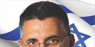 Χαμός ανάμεσα σε Κροάτη και Ισραηλινό ΥΠΕΞ για τη Γάζα!