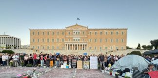 Το δικαίωμα στην αλήθεια και στη δικαιοσύνη