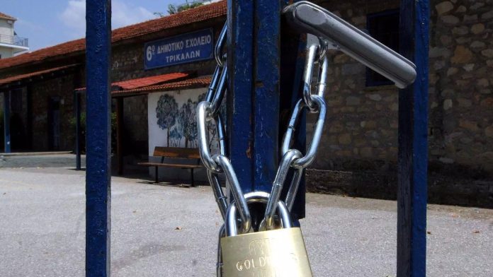 Βόλος: Δραματική μείωση μαθητών – «Χάνονται» πέντε τμήματα σε γυμνάσια και λύκεια