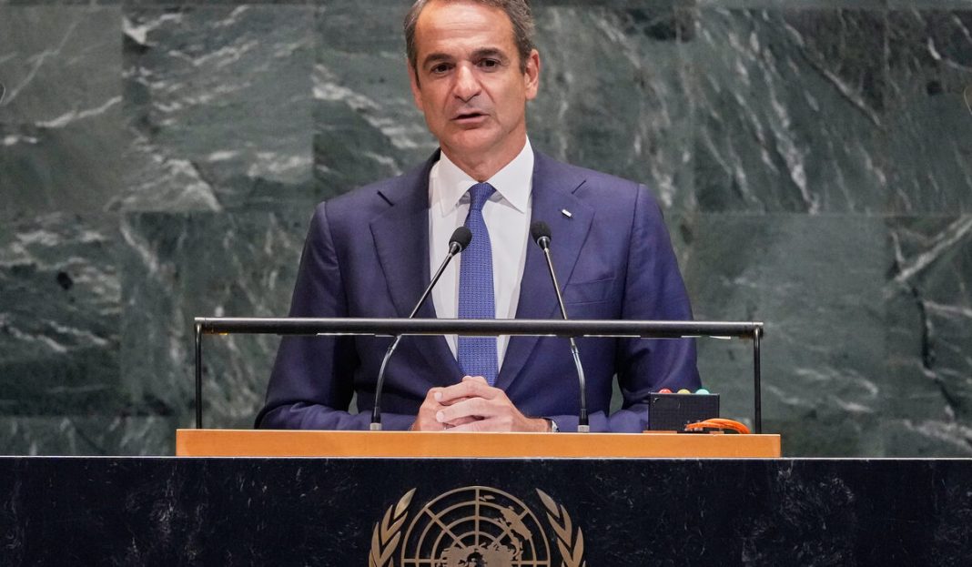 UN General Assembly Greece