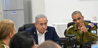 Κοινή ανακοίνωση Μ.Νετανιάχου-Ι.Κατς για επιχείρηση στη Ντόχα: «Αποτελεί απάντηση για την επίθεση στην Ιερουσαλήμ»