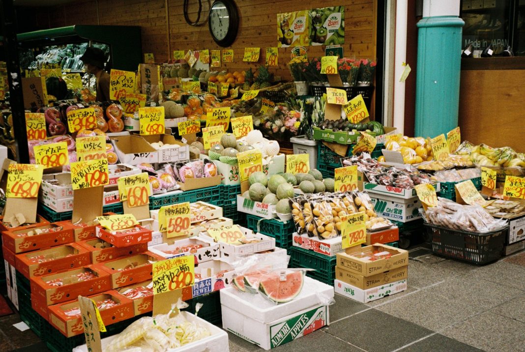 SERVIA-SUPER-MARKET