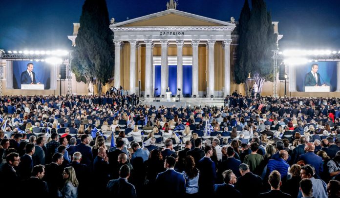 Από αναβολή σε αναβολή το Συνέδριο της ΝΔ