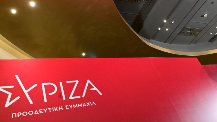 ΣΥΡΙΖΑ: Η συμπλήρωση 17 χρόνων από τη δολοφονία Γρηγορόπουλου υπενθυμίζει τους αγώνες μιας ολόκληρης γενιάς