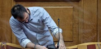 Αυτόματος «κόφτης» στα μικρόφωνα των βουλευτών