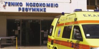 Τραγωδία στην Κρήτη με 29χρονο, που πέθανε μετά από κατανάλωση αλκοόλ