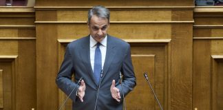 Νέος εκλογικός νόμος: Πρωθυπουργός όποιος το μικρό του είναι Κυριάκος και το επώνυμο Μητσοτάκης