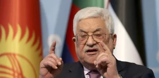 Δώδεκα χώρες δεσμεύτηκαν να στηρίξουν οικονομικά την Παλαιστινιακή Αρχή με τουλάχιστον 170 εκατομμύρια δολάρια