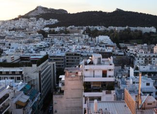 Σε ισχύ ο νέος εξωδικαστικός μηχανισμός για την προστασία της κύριας κατοικίας – Τα βήματα και παράδειγμα ρύθμισης Στεγαστική κρίση: Βαθαίνει την ίδια ώρα που η ανισότητα πλούτου απειλεί την κοινωνική συνοχή