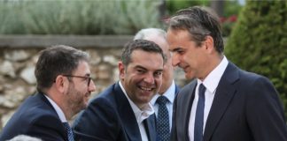 Μόνος αντίπαλος του ΠΑΣΟΚ ο Μητσοτάκης όσο ο Τσίπρας δεν “τραβάει” στους κεντρώους