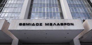 Τέμπη – ΟΠΕΚΕΠΕ: 2 στους 3 πολίτες δεν εμπιστεύονται τη Δικαιοσύνη, ελπίζουν μόνο στην Ευρωπαϊκή Εισαγγελία – Απαξίωση για κυβέρνηση και ΜΜΕ