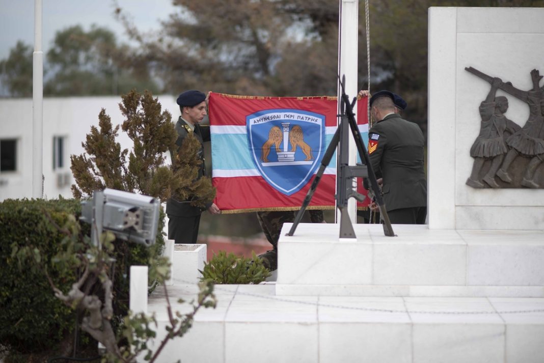 ÔÅËÅÔÇ ÐÁÑÁÄÏÓÇÓ ÐÁÑÁËÁÂÇÓ ÊÁÈÇÊÏÍÔÙÍ ÔÏÕ ÄÉÏÉÊÇÔÇ ÔÇÓ ÁÓÄÅÍ ÁÐÏ ÔÏÍ ÁÍÔÉÓÔÑÁÔÇÃÏ ÓÙÔÇÑÉÏ ÊÙÓÔÁÊÏÃËÏÕ ÓÔÏÍ ÁÍÔÉÓÔÑÁÔÇÃÏ ÅÌÌÁÍÏÕÇË ÈÅÏÄÙÑÏÕ