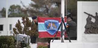 Το ΚΥΣΕΑ τοποθέτησε νέους διοικητές ΑΣΔΕΝ και ΑΣΔΥΣ