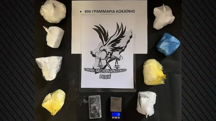 Ρόδος: Συνελήφθησαν 3 αλλοδαποί για διακίνηση ναρκωτικών, βία και παράνομη διαμονή στη χώρα