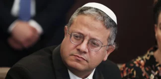 Απαγόρευση εισόδου δύο ακροδεξιών Ισραηλινών υπουργών στο ισπανικό έδαφος