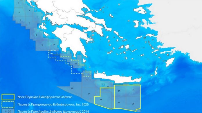 Ακύρωσαν η BP και η ΕΝΙ τη συμμετοχή τους στο διαγωνισμό για τις έρευνες στα θαλάσσια «Οικόπεδα» νότια της Κρήτης
