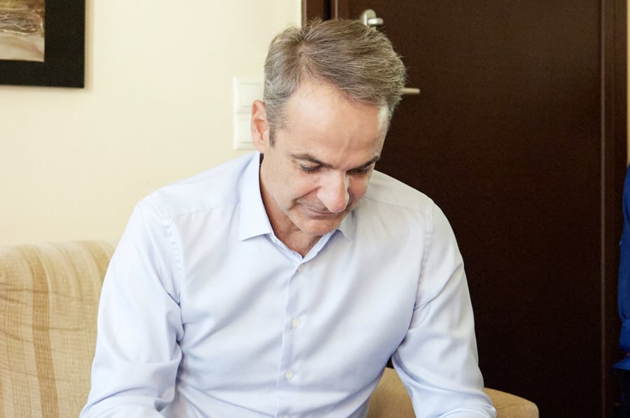 d84f2bdbbc678175a28b8d8e2ec1d5e3_L