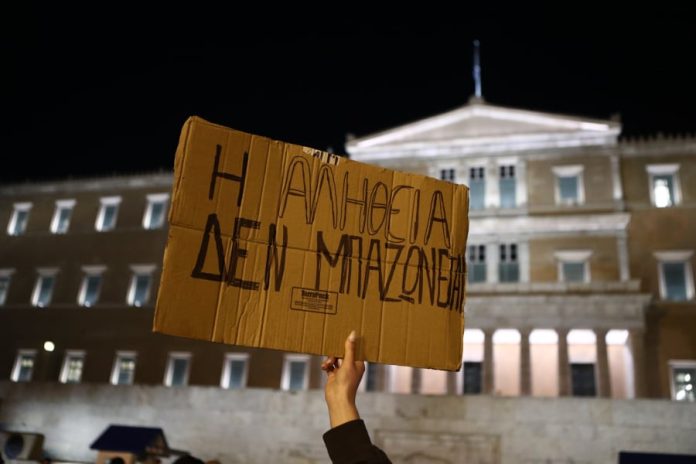 Ξανά στους δρόμους για τα Τέμπη – Ραντεβού το Σάββατο σε κάθε πλατεία της χώρας