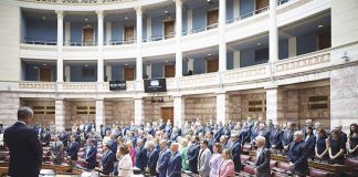 «Σιωπή τῶν ἀμνῶν» στήν Νέα Δημοκρατία