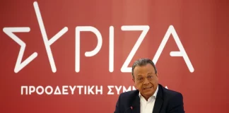 Φάμελλος από ΔΕΘ για Τσίπρα: Πολύτιμο κεφάλαιο για τον ΣΥΡΙΖΑ – Αδιανόητη οποιαδήποτε συζήτηση περί κατακερματισμού ή ανεξαρτητοποίησης