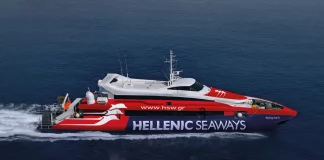 Μηχανική βλάβη στο Flying Cat III – Πλέει προς Πόρο με μειωμένη ταχύτητα