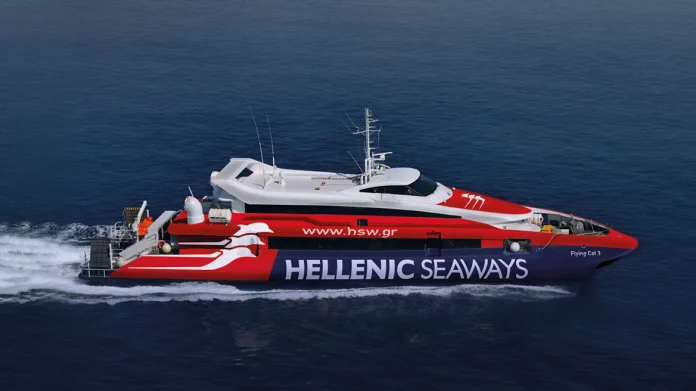 Μηχανική βλάβη στο Flying Cat III – Πλέει προς Πόρο με μειωμένη ταχύτητα