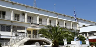 Έρευνες του ελληνικού FBI σε κελιά στον Κορυδαλλό – Βρέθηκαν κινητά και μαχαίρι, δικογραφία για δύο έγκλειστους