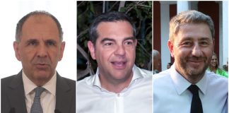 Έρχονται εκπλήξεις με την κρητική μαφία, το πολιτικά ορθό και ηθικά λάθος του Τσίπρα, ο ενθουσιασμένος με τις αποτυχίες Γεραπετρίτης και η σωστή πρόβλεψη Ανδρουλάκη