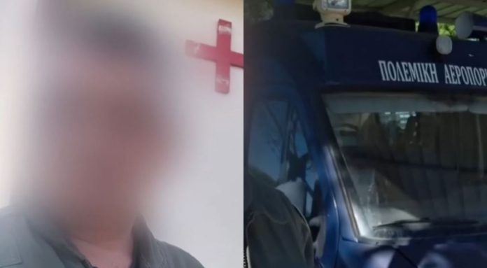 Λάρισα: «Δεν θέλω να ζήσει άλλη γυναίκα την κόλαση που έχω περάσει» λέει θύμα του γιατρού της Πολεμικής Αεροπορίας που τέθηκε σε διαθεσιμότητα